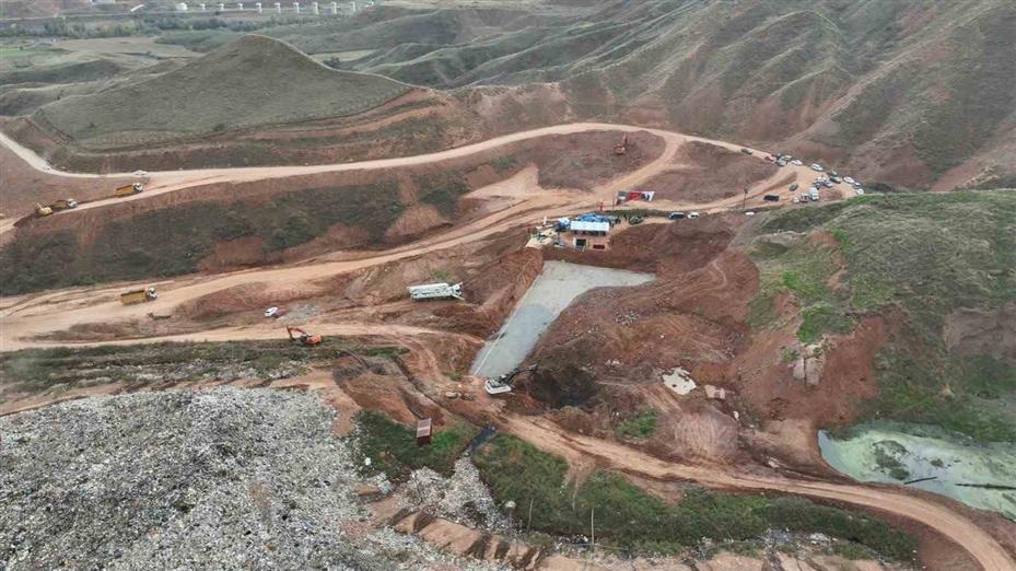 Sivas’a 636 milyon TL’lik katı atık yatırımı