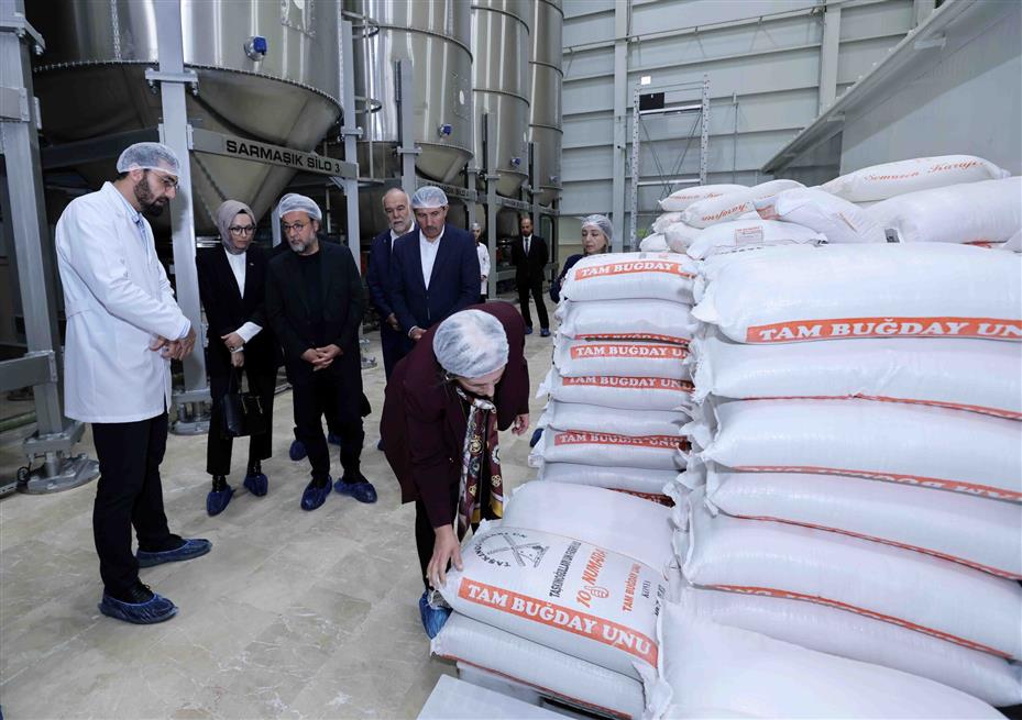 Tarım ve Gıda Politikaları Kurulu Üyeleri'nden Karatay Halk Ekmek Fabrikasına Ziyaret