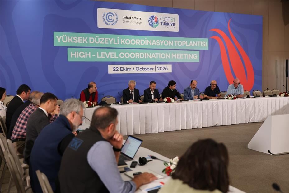 COP31 Şehirler ve Yerel Yönetimler Elçisi Başkan Altay, COP31 Kapsamında Antalya’daki Hazırlık Çalışmalarını Yerinde İnceledi