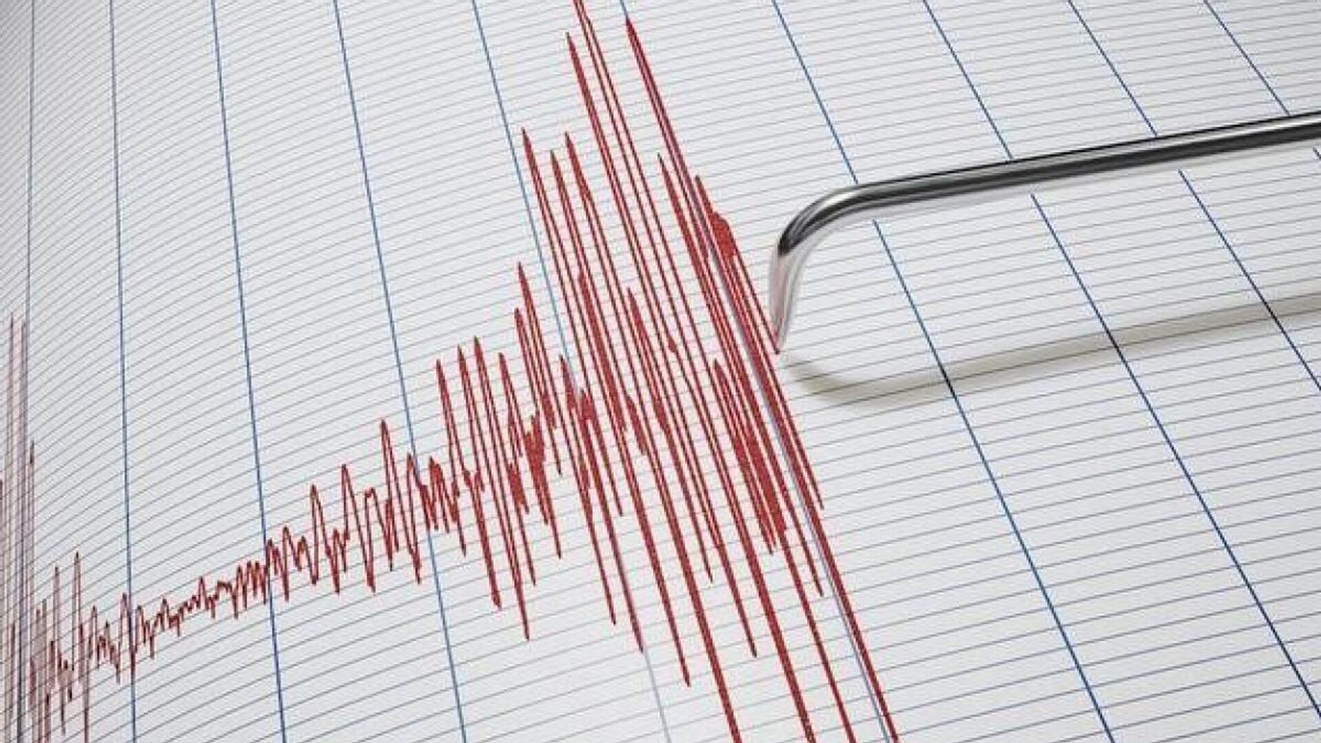Çankırı’da 4.2 büyüklüğünde deprem
