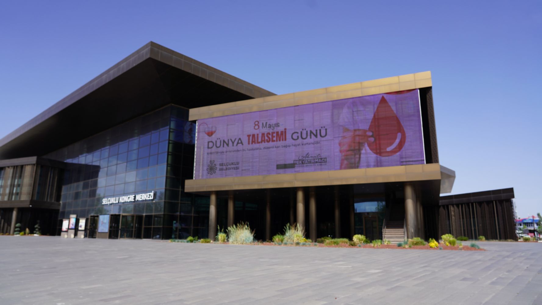 Mevlana Talasemi Derneği'nden Başkan Pekyatırmacı'ya Ziyaret 