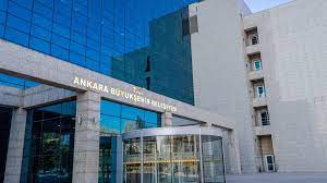 ABB konser soruşturmasında iddianame hazırlandı