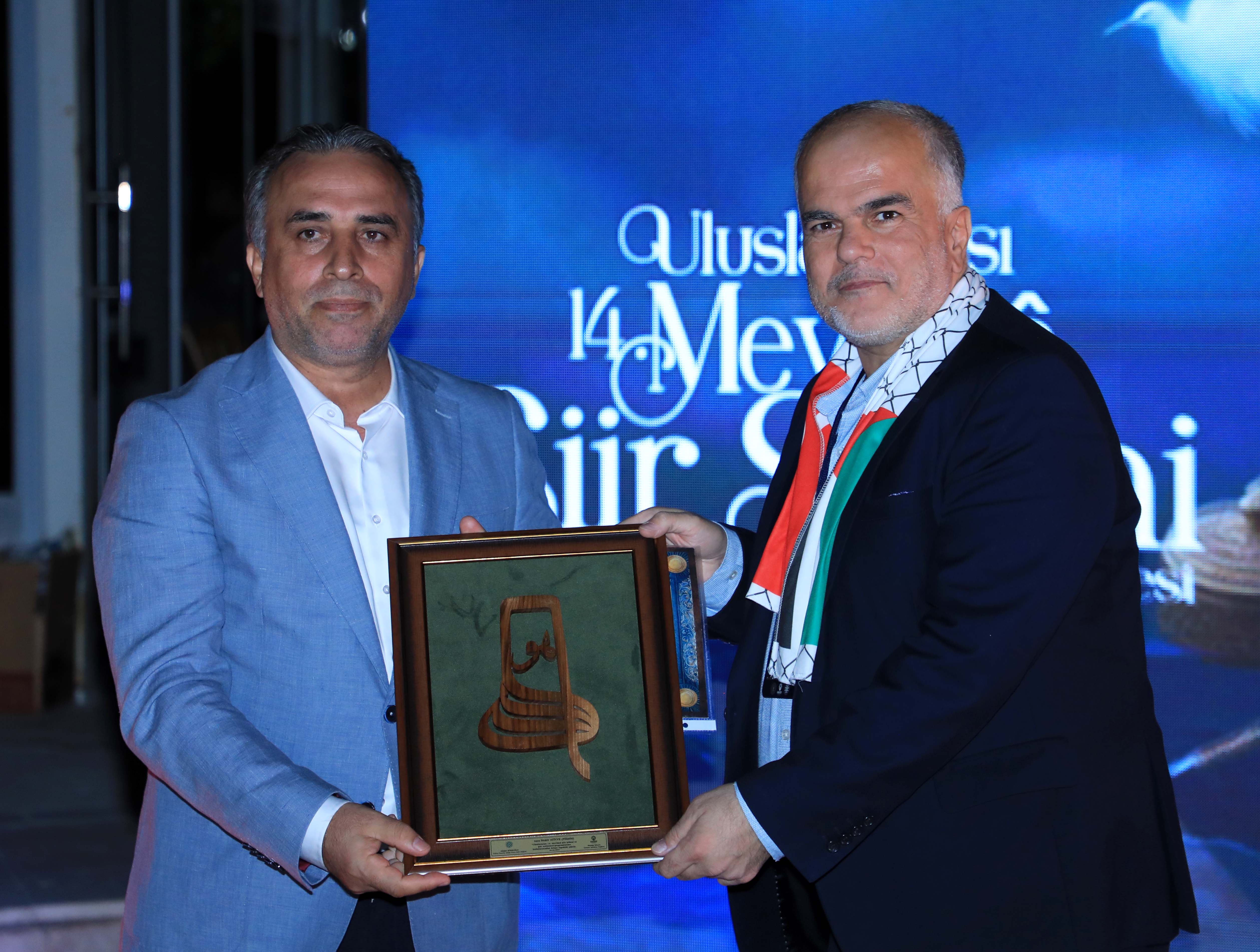 Uluslararası 14. Mevlana Şiir Şöleni Gerçekleştirildi