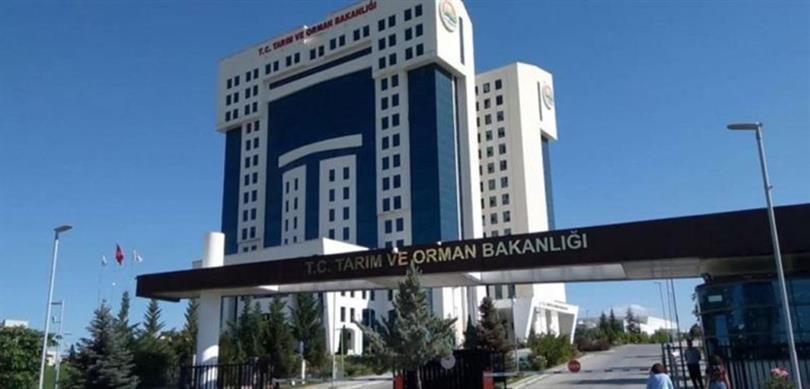 Tarım ve Orman Bakanlığı: "Yaş çay bedeli 2025 yılı için 25,44 Türk Lirası olarak belirlenmiştir"