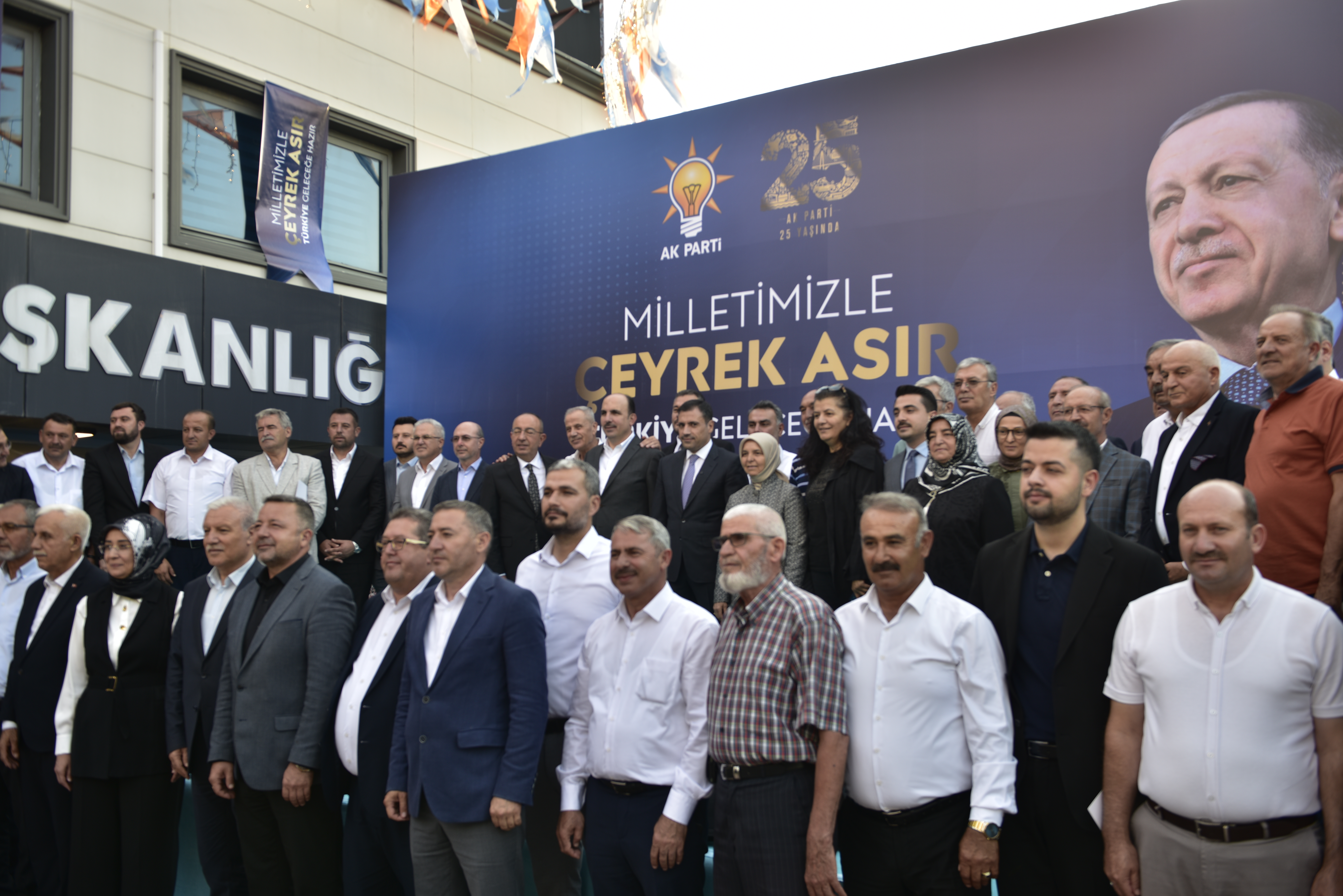 AK Parti Konya Teşkilatı, 25. Kuruluş Yıl Dönümünde Bir Araya Geldi