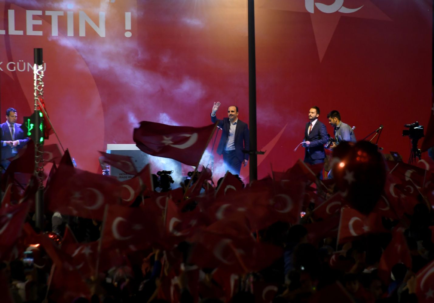 Başkan Altay : "15 Temmuz Milletimizin Bağımsızlığına Sahip Çıkma İradesinin Sarsılmaz Simgesidir"