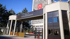 Merkezi yönetim borç stoku 14 trilyon 989,1 milyar lira olarak açıklandı